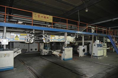 【商機】轉讓2.2米兩層干部、1.8米五層瓦線,欲購從速