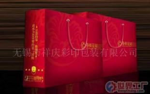 批發(fā)輕工業(yè)生活日用品類包裝盒_包裝_世界工廠網(wǎng)中國(guó)產(chǎn)品信息庫(kù)