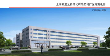 招聘信息 公司前景 規模 待遇怎么樣