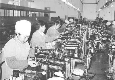 經(jīng)典中國 輝煌60年(輕工民營篇)