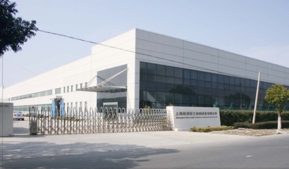 實(shí)驗(yàn)室高剪切乳化機(jī),實(shí)驗(yàn)室高剪切乳化機(jī)價格-上海新浪輕工機(jī)械設(shè)備